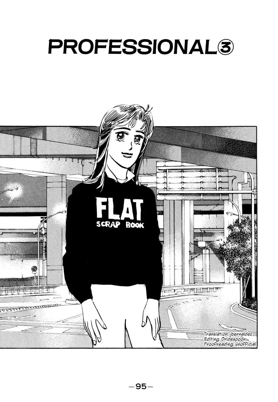 Wangan Midnight Chapter 110 1